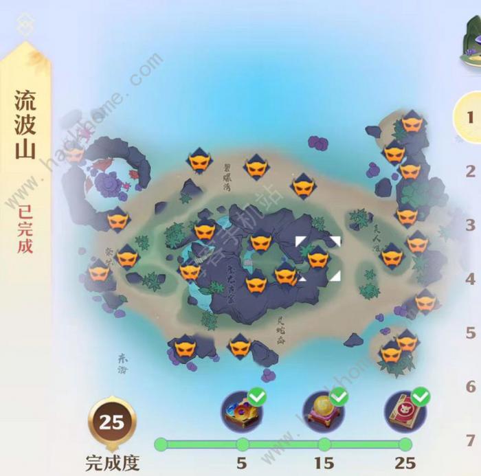 梦幻新诛仙流波山探灵位置攻略_梦幻新诛仙 流波山探灵攻略