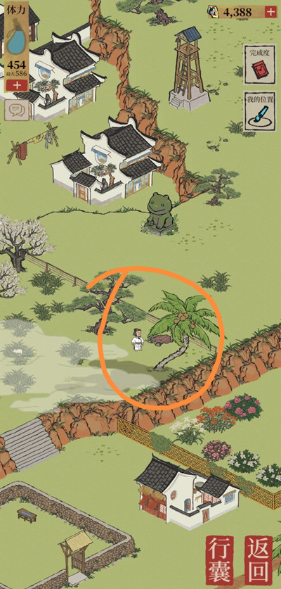 江南百景图应天府限时探险宝箱钥匙攻略2