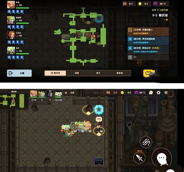 坎公骑冠剑9-3全收集攻略10