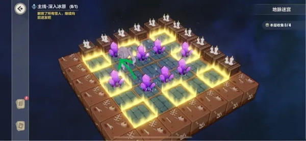 崩坏3深入冰原攻略大全3