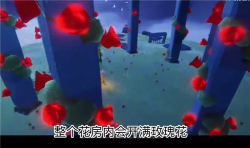 光遇小王子季第四个任务攻略3