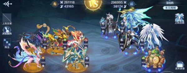 奥奇传说破阵天下第十期攻略4