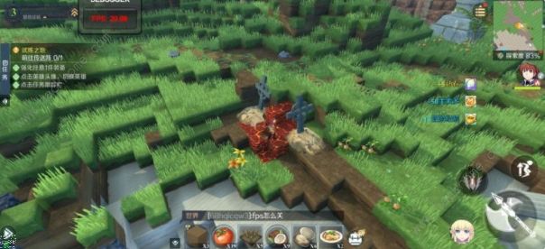 神角技巧宝箱位置大全9