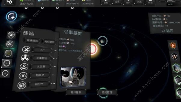 深暗森林新手攻略_森林暗夜攻略 深暗森林新手攻略_森林暗夜攻略
