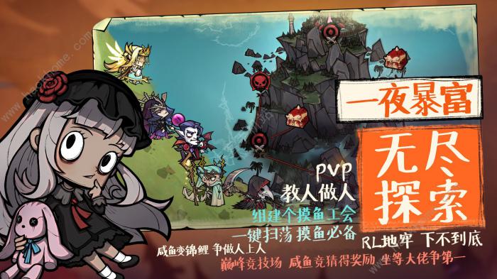 艾尔多战记攻略大全_艾尔多战记t0阵容