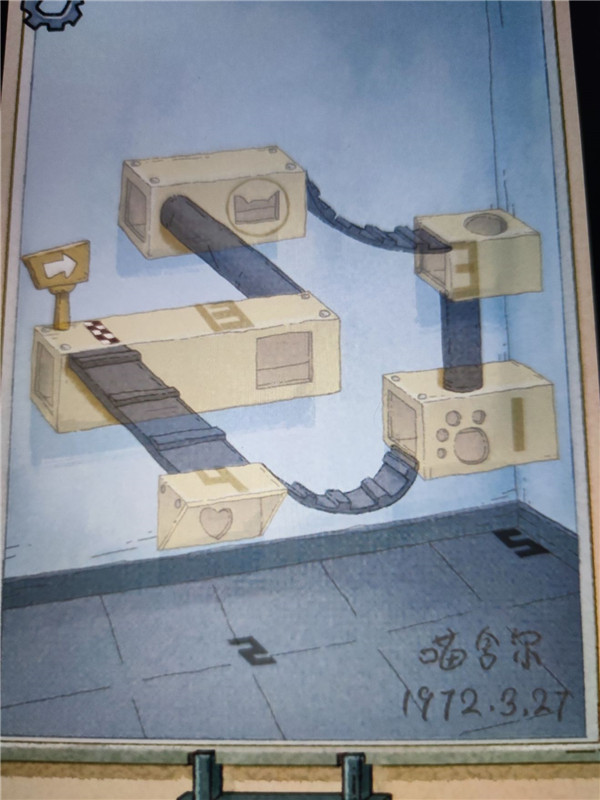 咪莫一周目攻略9