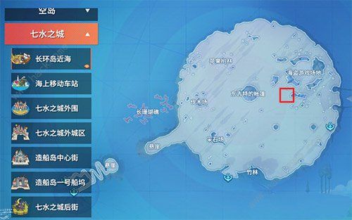 航海王热血航线这张通缉令不错吧图鉴在哪2