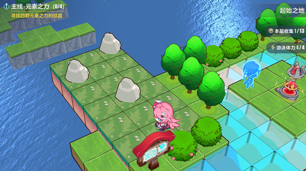 崩坏3异世行记攻略1