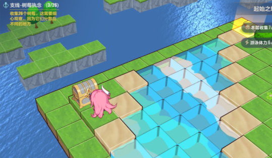 崩坏3起始之地全收集攻略大全7