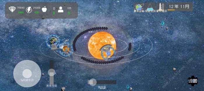 莫比乌斯计划攻略大全3