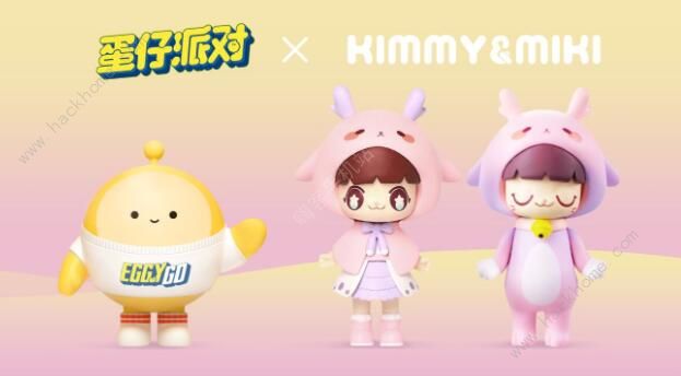 蛋仔派对攻略大全2