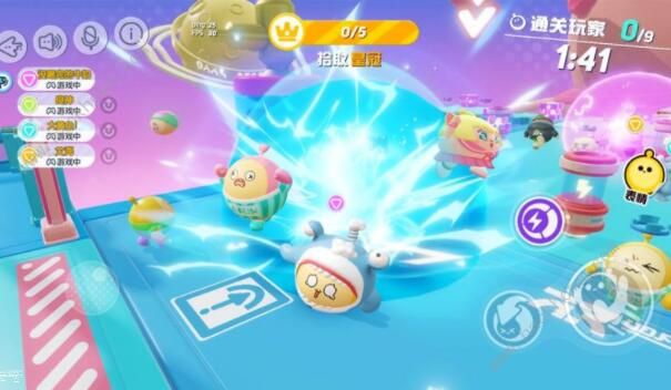 蛋仔派对攻略大全3