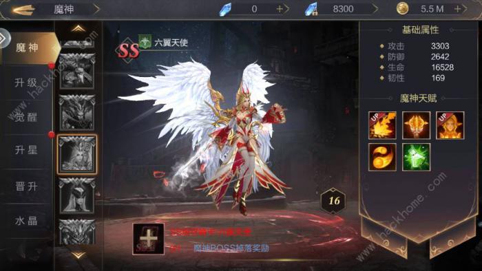 幻域战魂攻略大全_幻域战魂奇迹