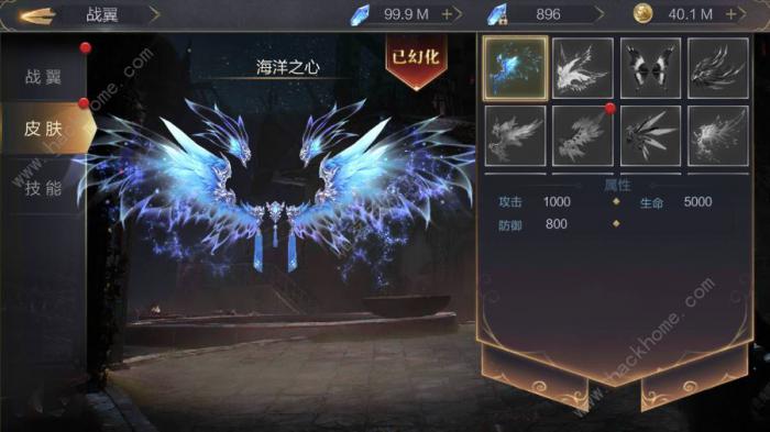 幻域战魂攻略大全2