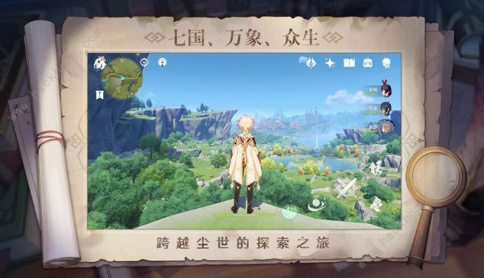 原神天遂人愿攻略大全_天遂人愿的上下联