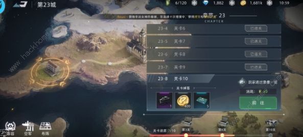 战争公约王牌使命攻略大全_战争公约阵容