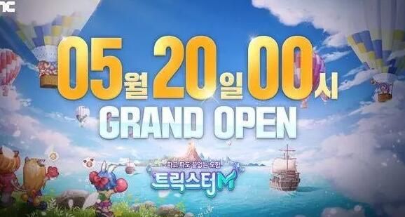 卡巴拉岛M攻略大全_卡巴拉岛M职业选择