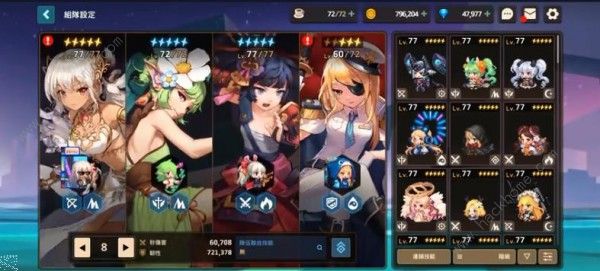 坎公骑冠剑四大天王玛丽娜通关攻略2