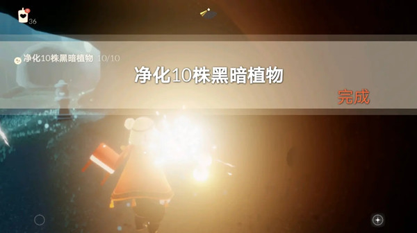 光遇5.19任务攻略3