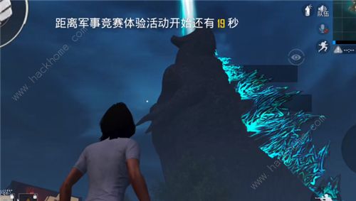 和平精英哥斯拉怎么打死2