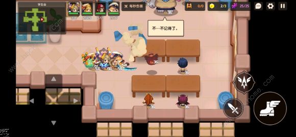 坎公骑冠剑学生会全收集攻略_坎公骑冠剑学生会挑战