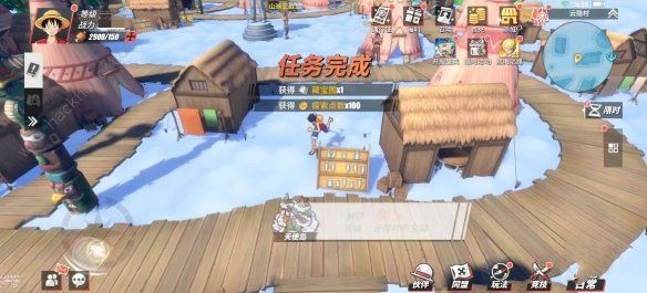 航海王热血航线空岛宝藏探索全收集攻略2