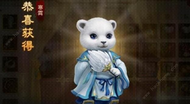 问道手游寒霄怎么加点_问道手游寒霄打什么妖石