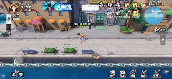 航海王热血航线造船岛探索攻略_航海王热血航线造船岛探索攻略大全