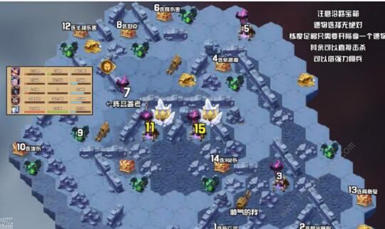 剑与远征狩魔轨迹奖励大全1