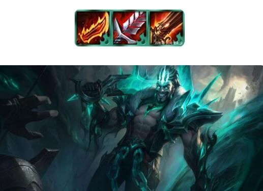 云顶之弈11.9德莱文阵容攻略3