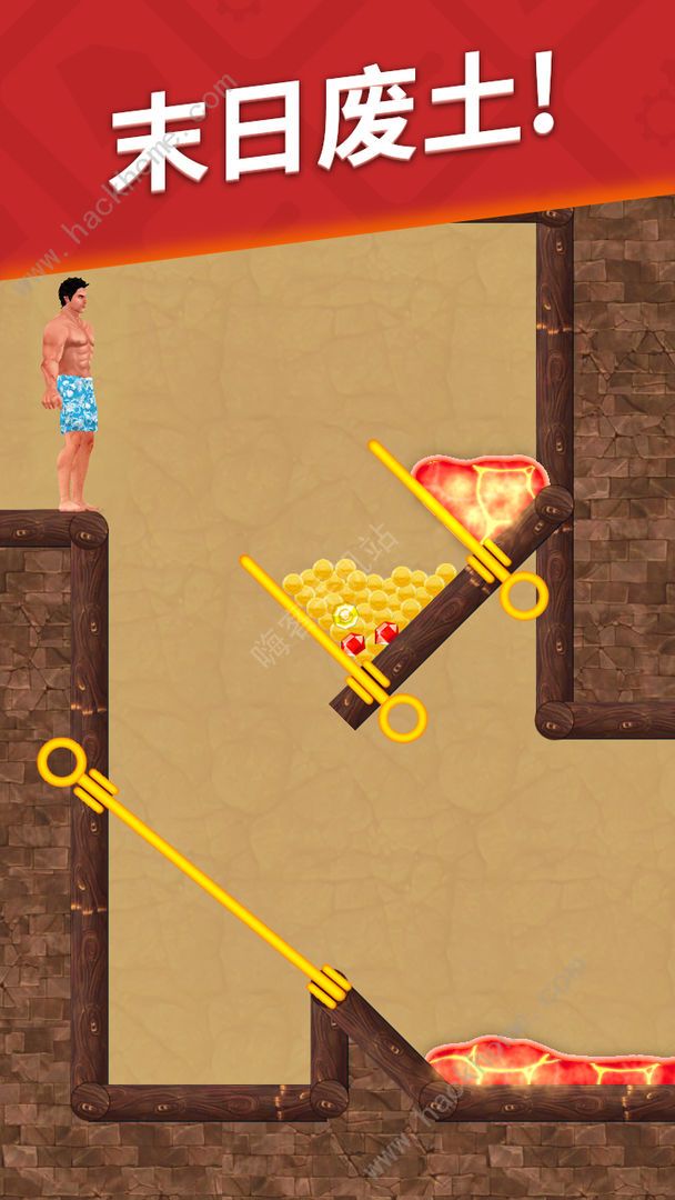 生存闯关攻略大全_生存闯关攻略详解