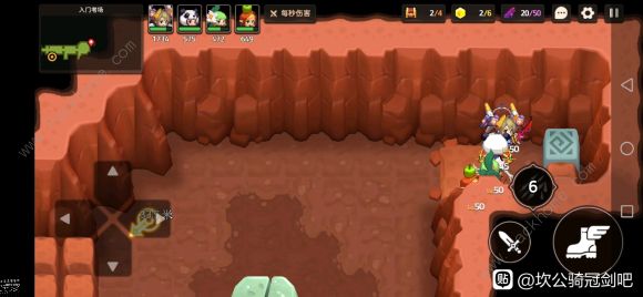 坎公骑冠剑5-1神龙攻略_坎公骑冠剑5-1炎龙