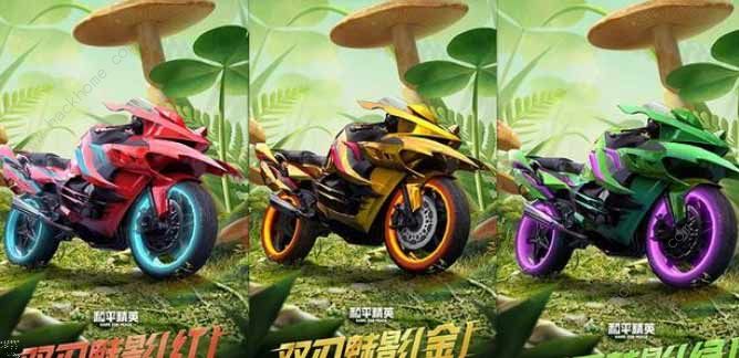 和平精英绿野迷踪抽奖技巧最新分享2