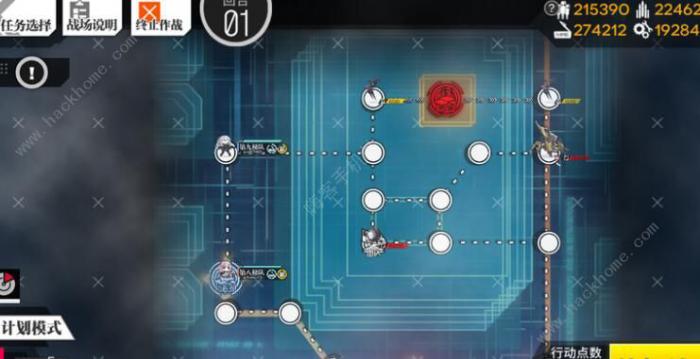 少女前线裂变链接通关攻略3