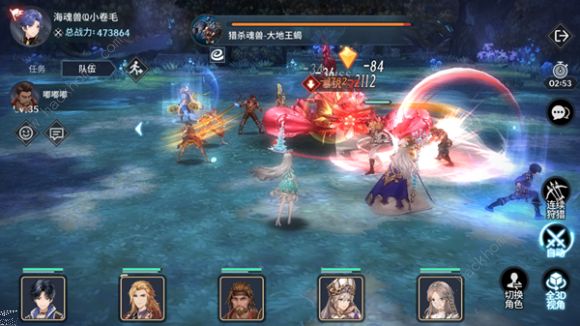 斗罗大陆斗神再临角色最强排行大全_斗罗大陆斗神再临最强ssr阵容