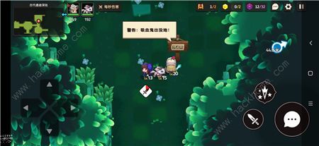 坎特博雷公主与骑士吸血鬼少女通关攻略1