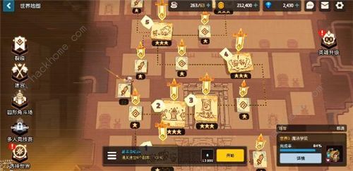 坎公骑冠剑刷初始教程分享1