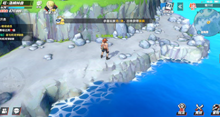 航海王热血航线布满碎石的灰白海岸位置攻略2