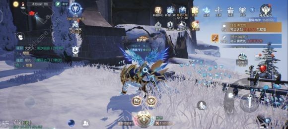 全民奇迹2复方汤剂任务攻略1