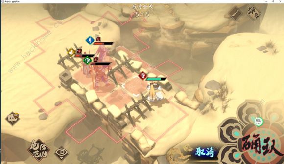 天地劫手游归真44