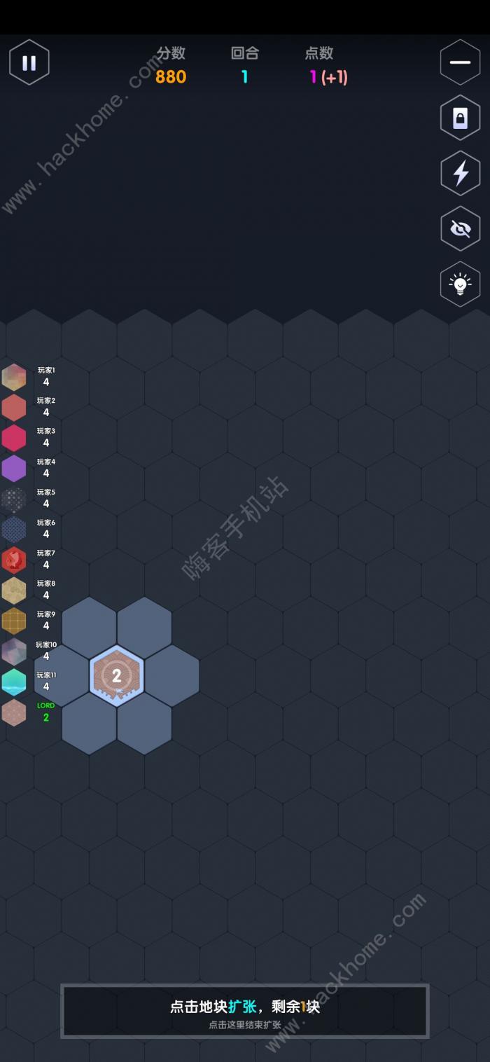 数字领主规则大全_数字领主1-5怎么过
