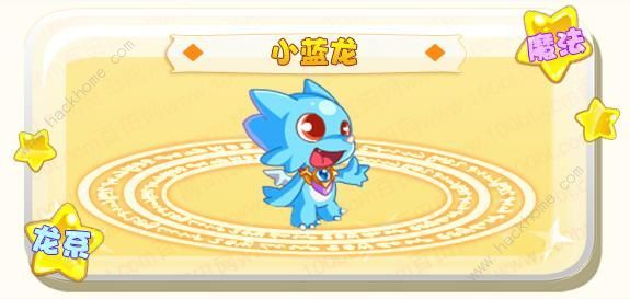 奥奇传说手游真元玄武第五层通关攻略2