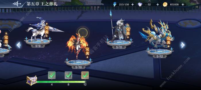 奥奇传说手游前期攻略2