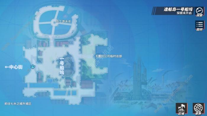 航海王热血航线新手教程3