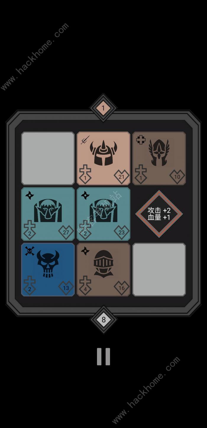 迷你战棋攻略大全2