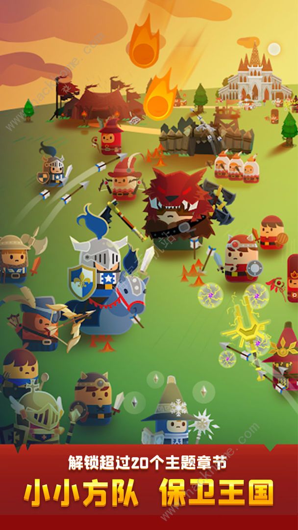 合合王国攻略大全2