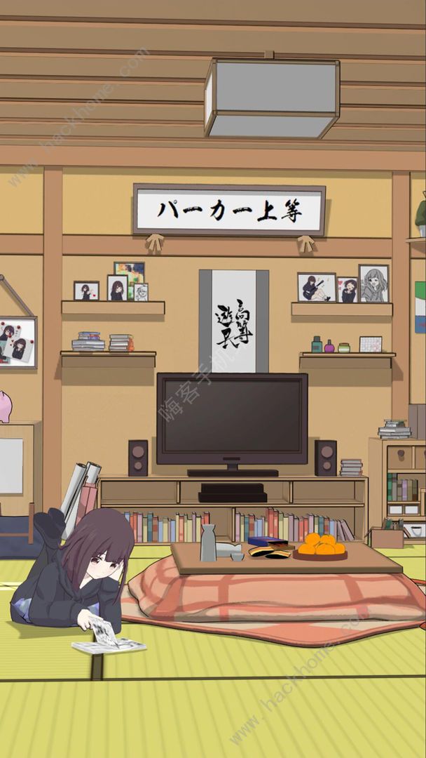 胡桃日记攻略大全_胡桃日记玩法