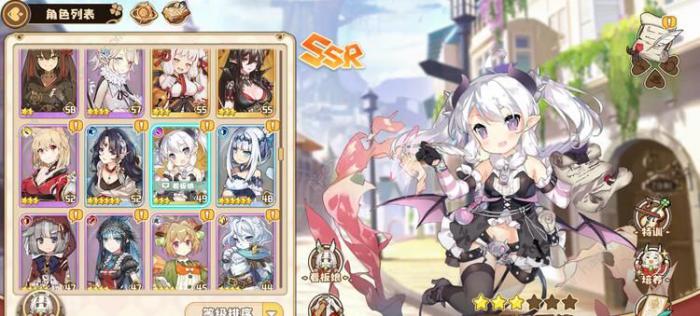 四叶草剧场下午茶攻略1