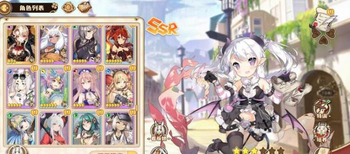 四叶草剧场下午茶攻略2