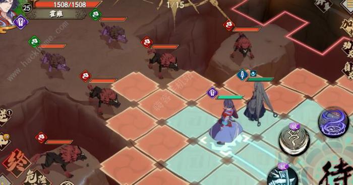 天地劫幻海迷城1_天地劫幻海迷城1—5